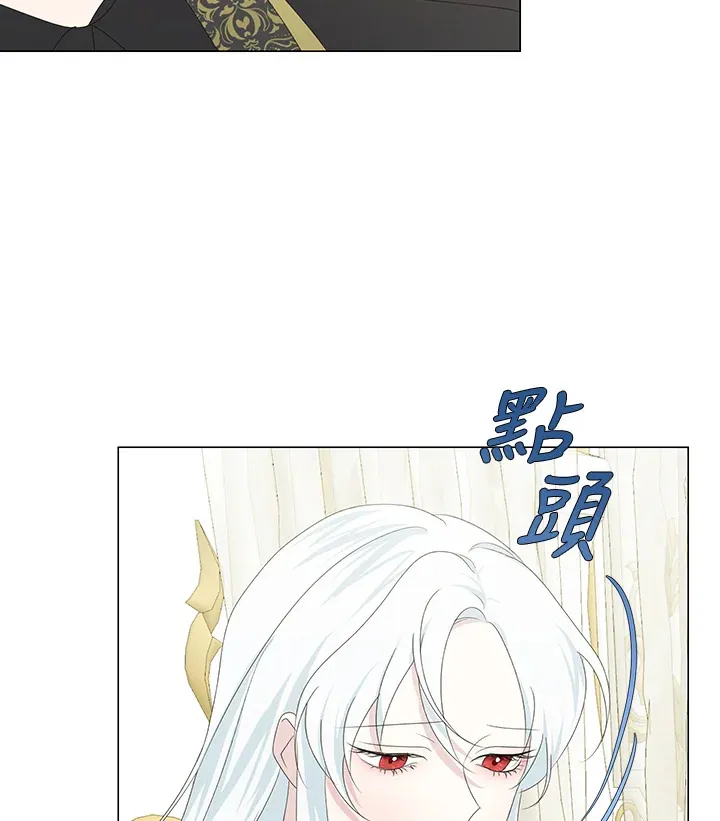 第4话52