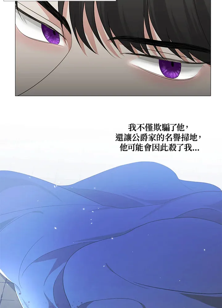 第11话59