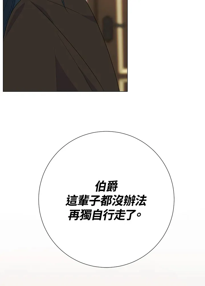 第41话46