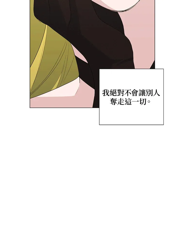第41话77