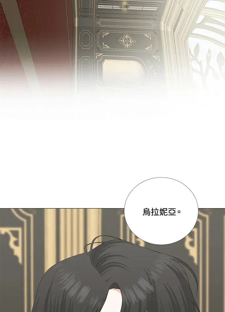 第14话41