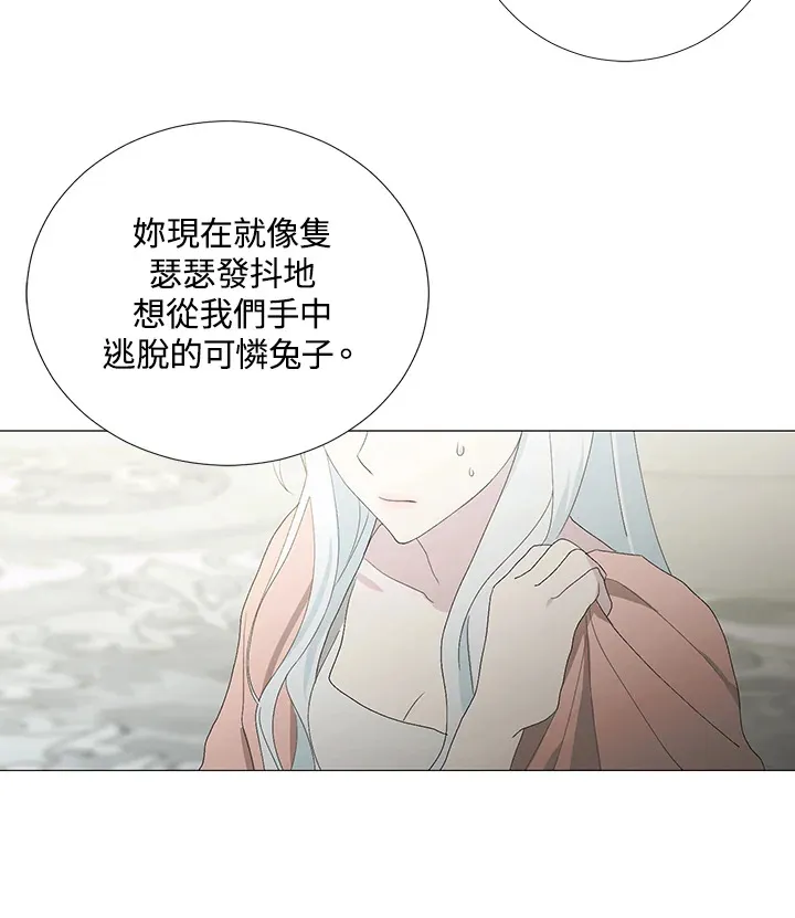 第1话93