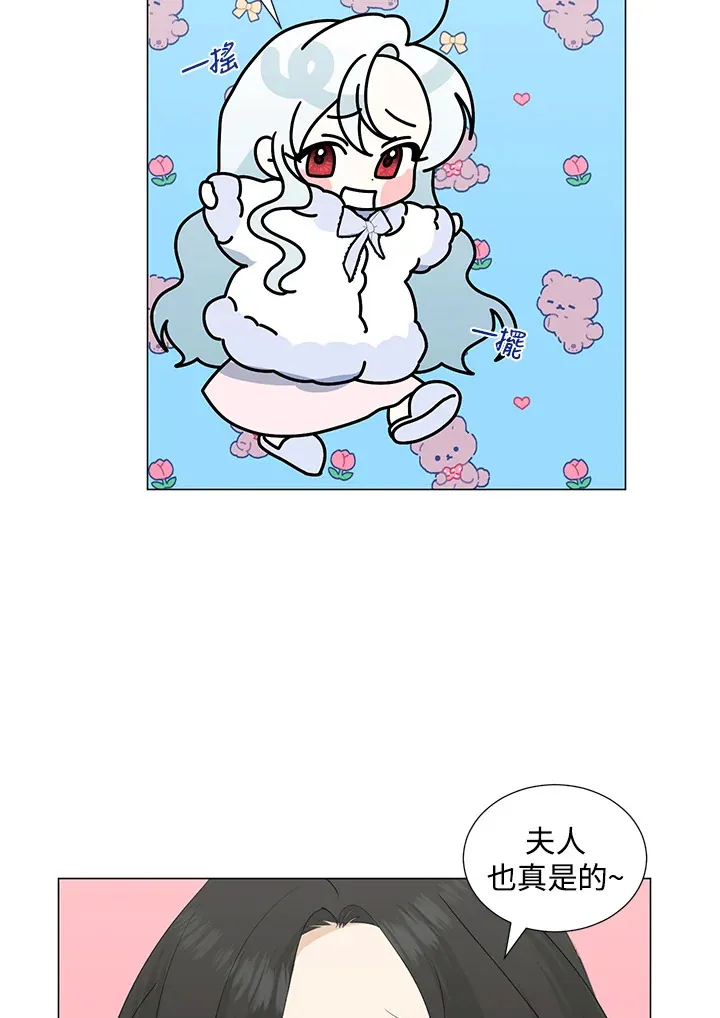 第30话9