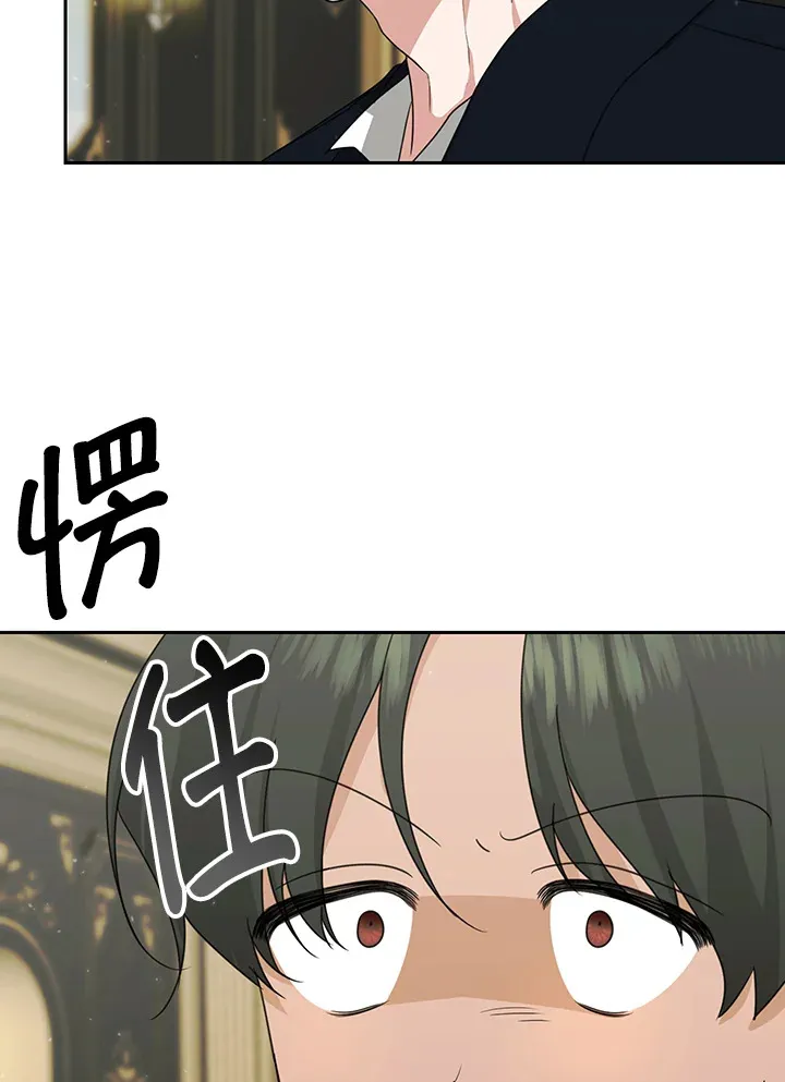 第51话83