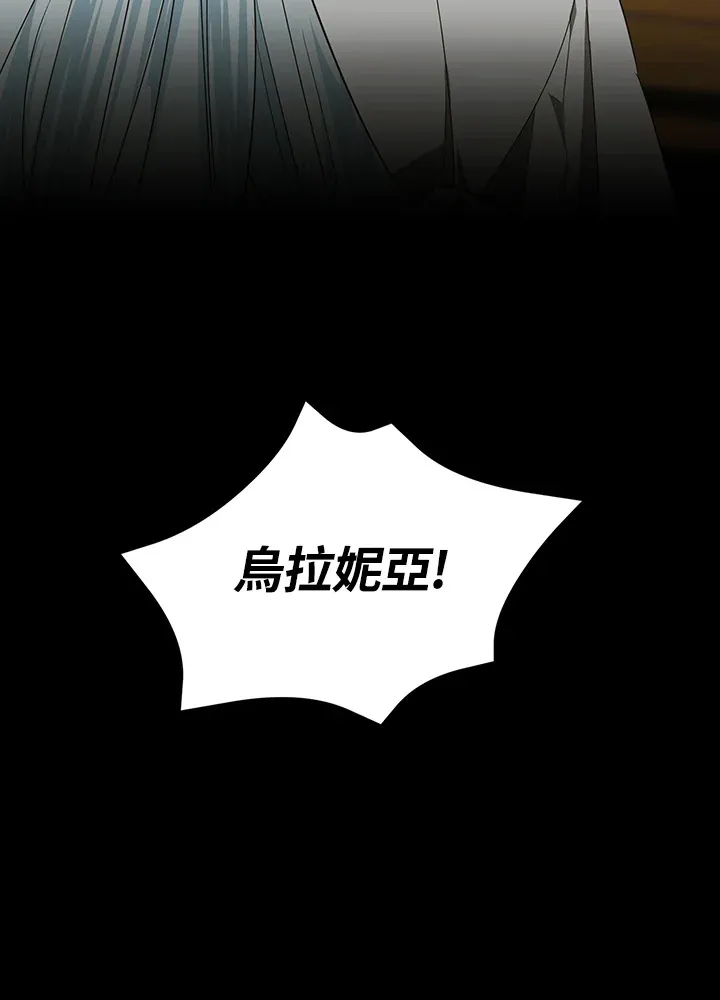 第49话74