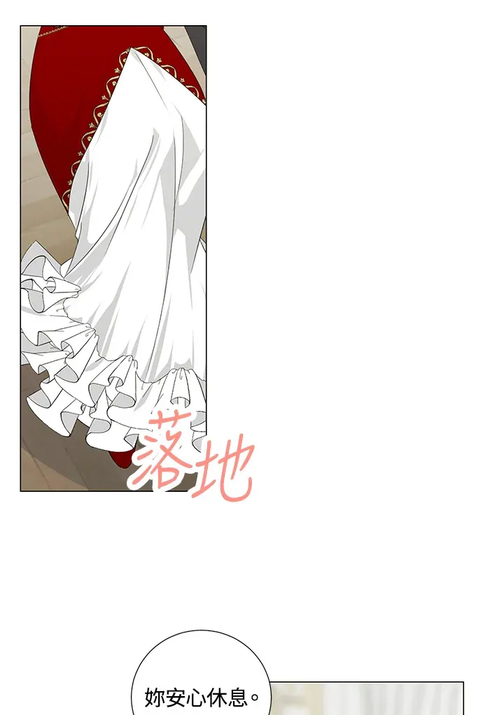 第26话89