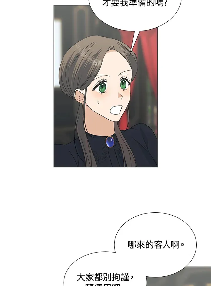 第31话56