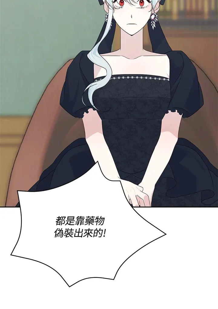 第44话55