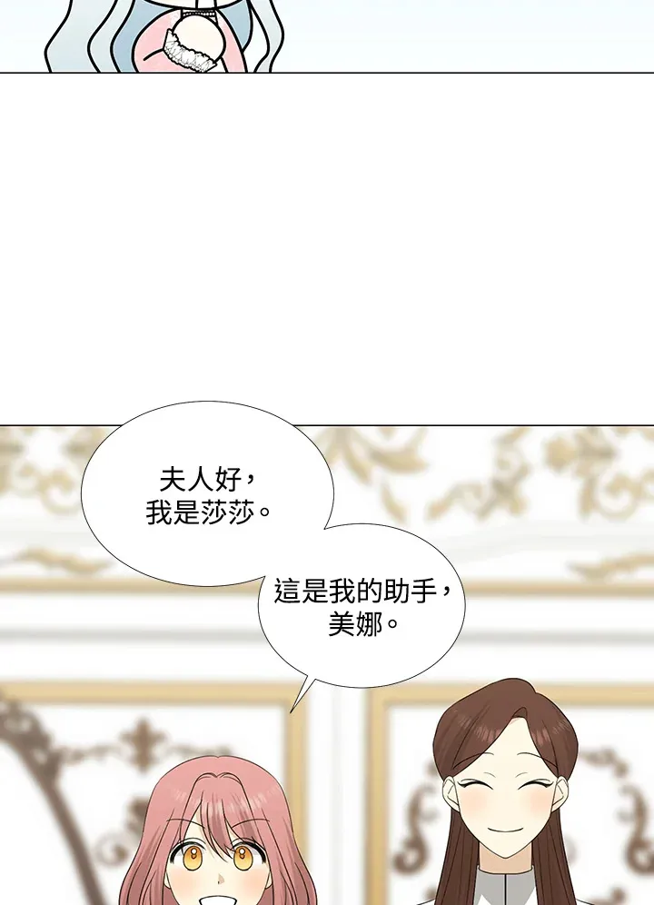 第20话38