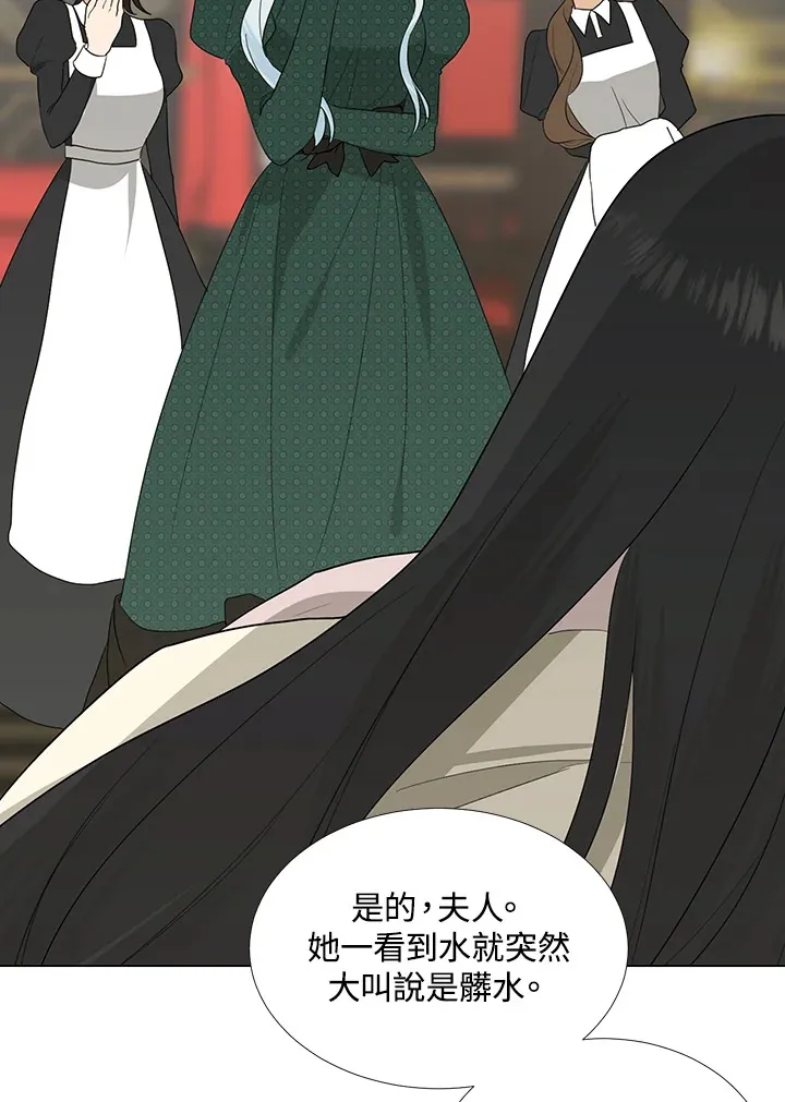 第20话22