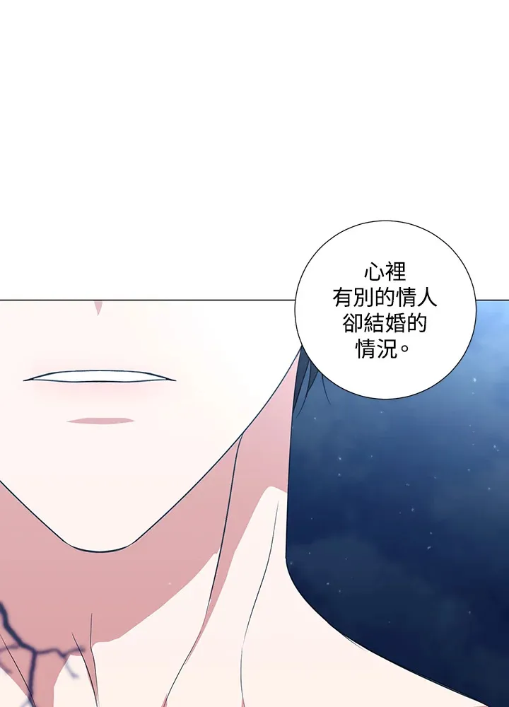 第29话2