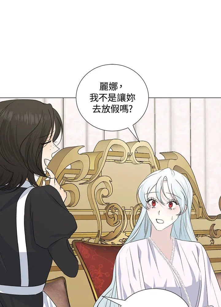 第33话55
