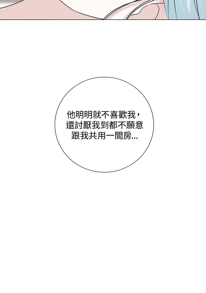 第26话102