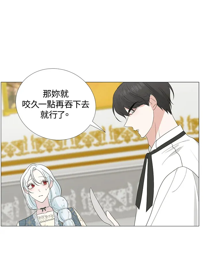 第16话72