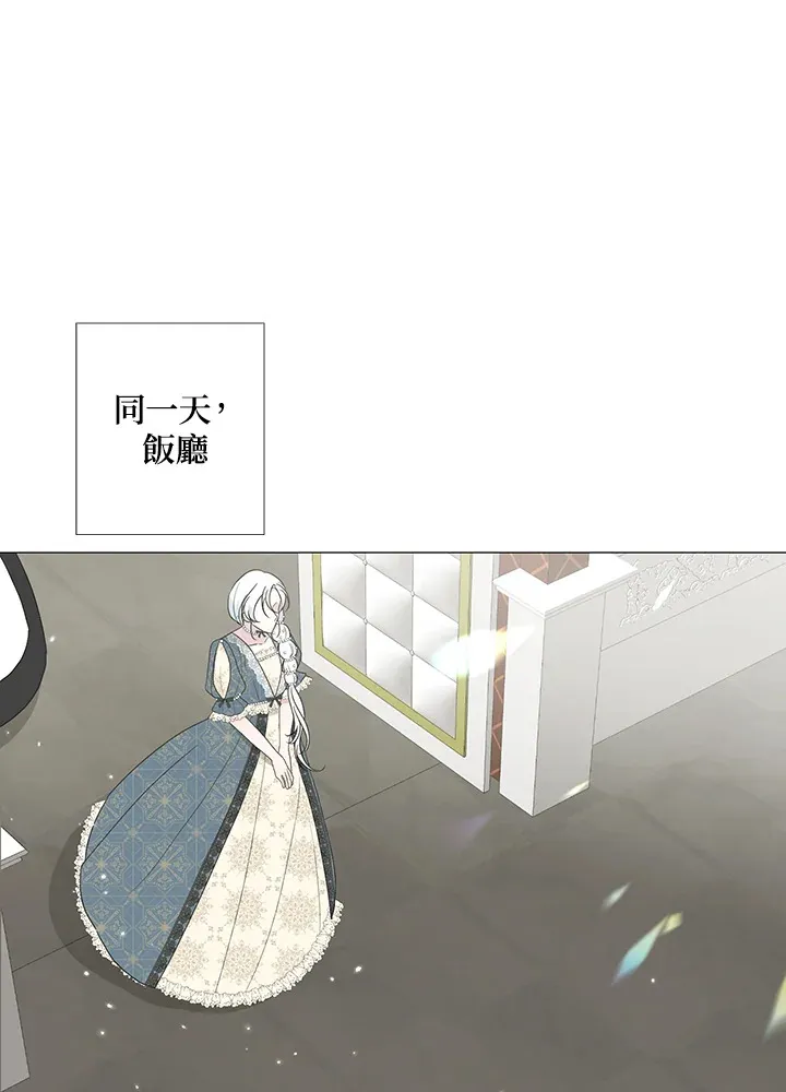 第16话24