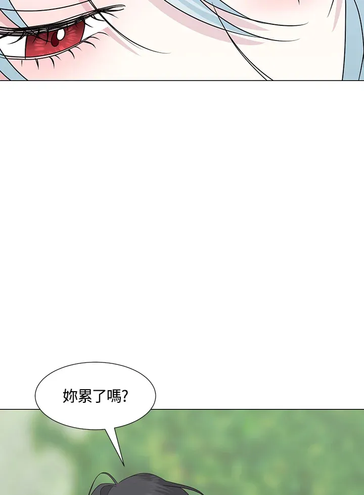 第26话66