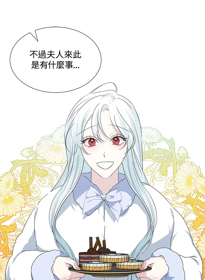 第30话15