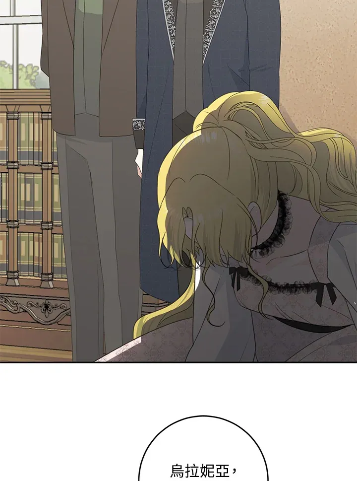 第44话32