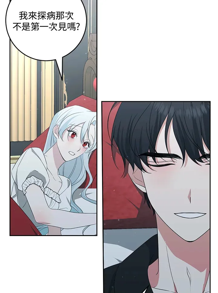 第49话12