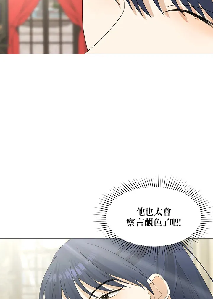 第17话81