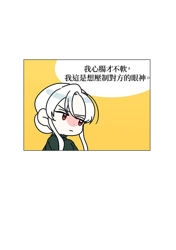 第19话34