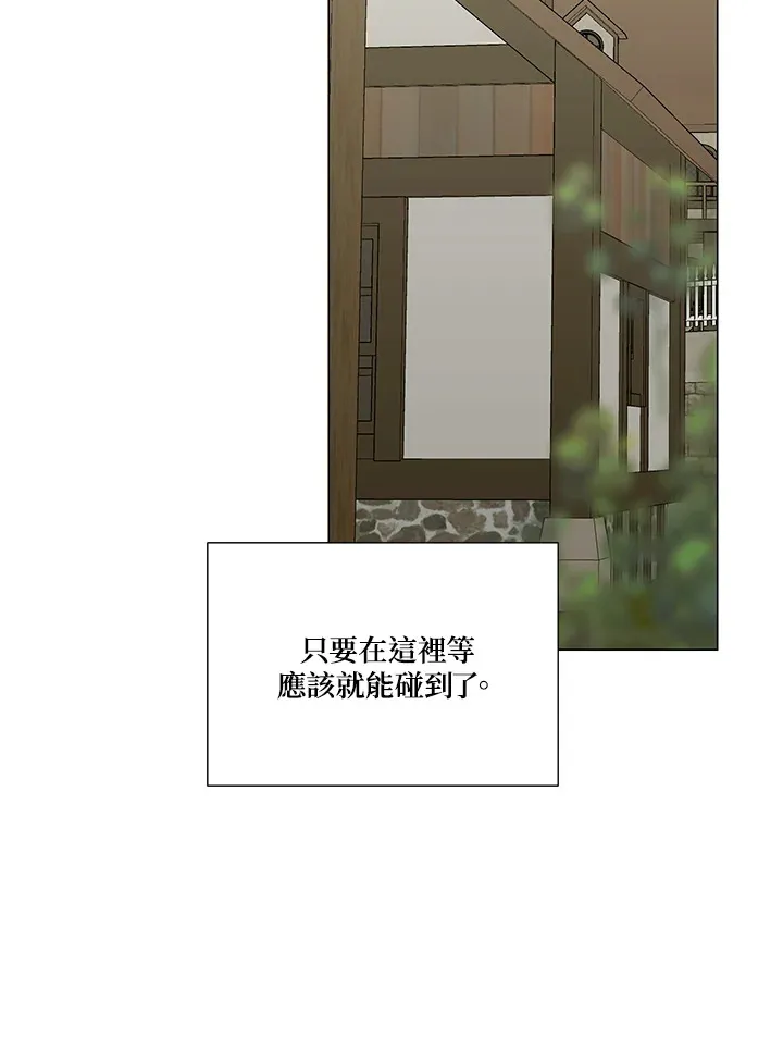 第24话79