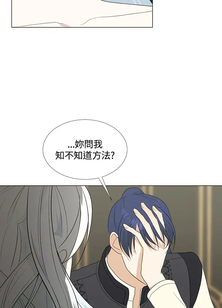 第18话52