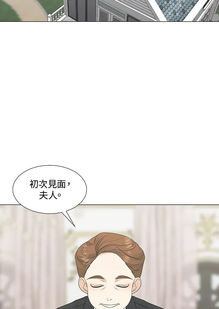 第26话83