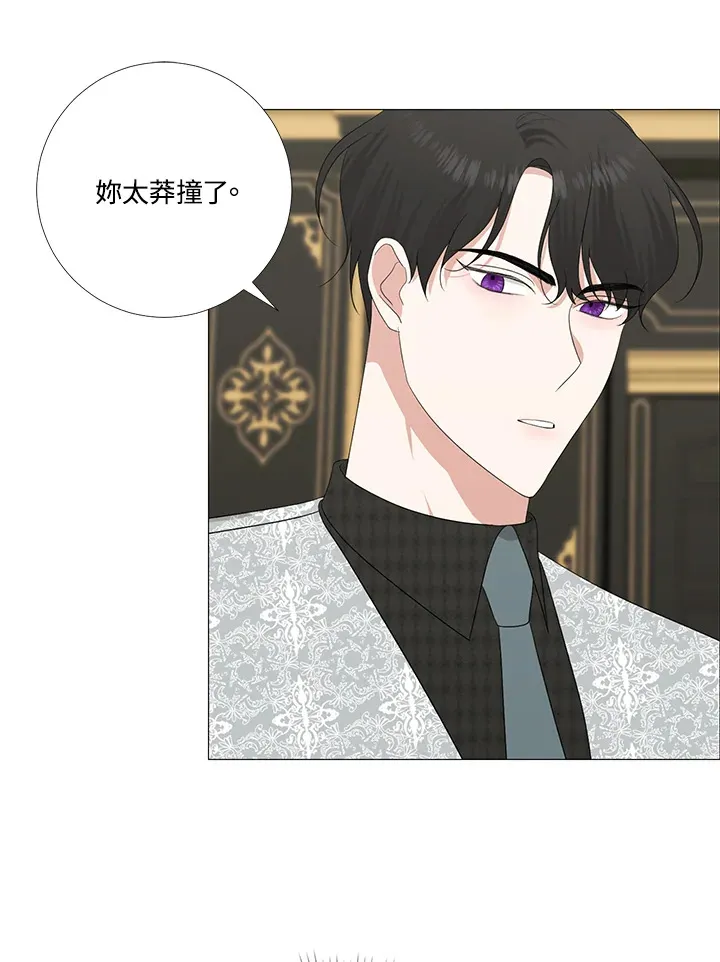 第13话30