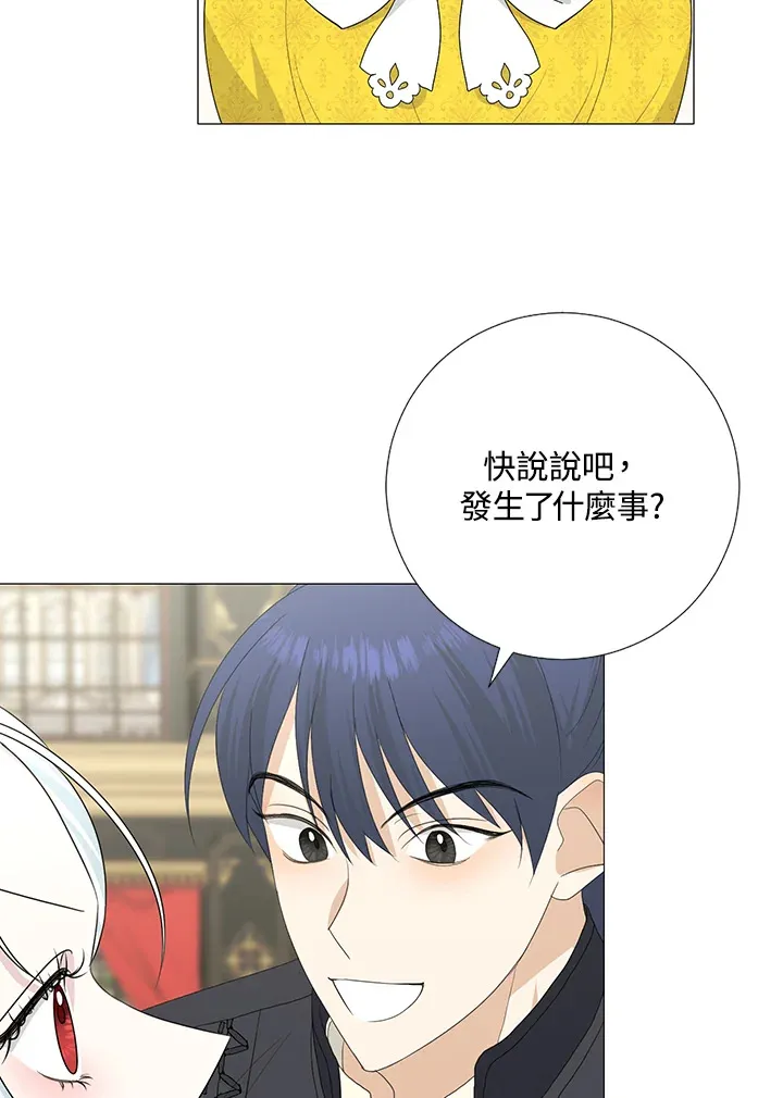 第17话79