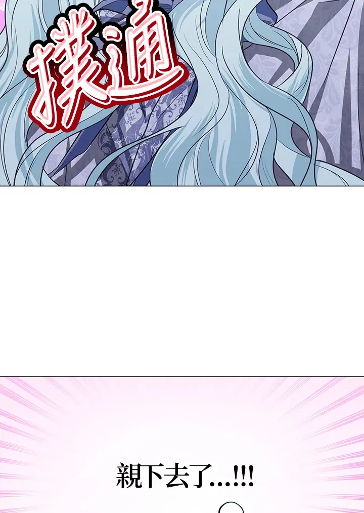 第29话40