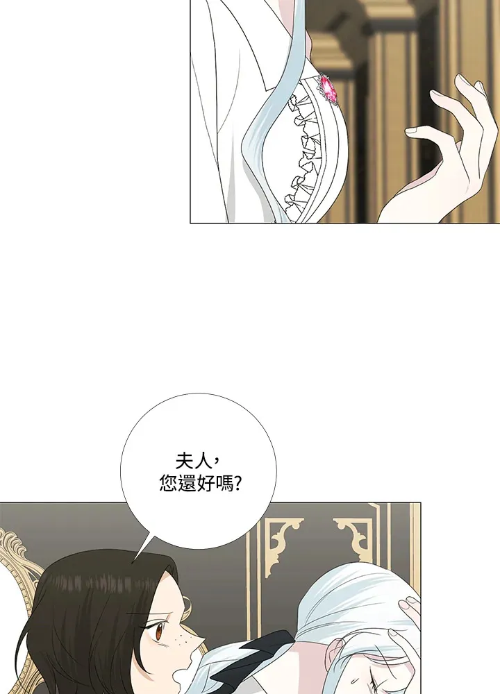 第14话69