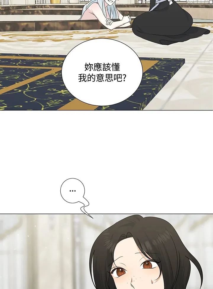 第34话2