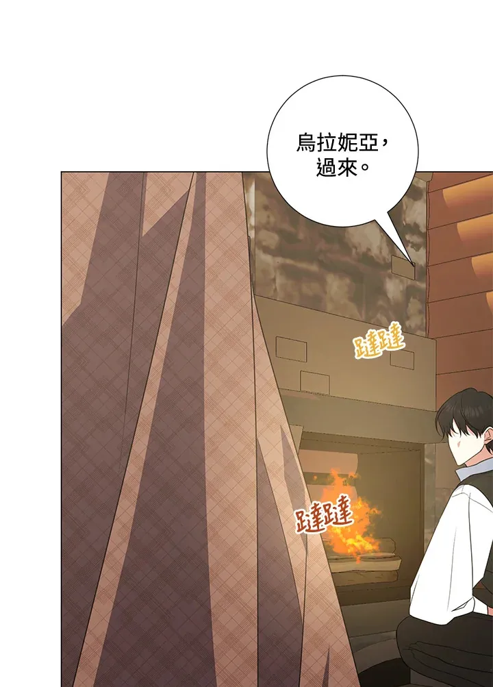 第39话54