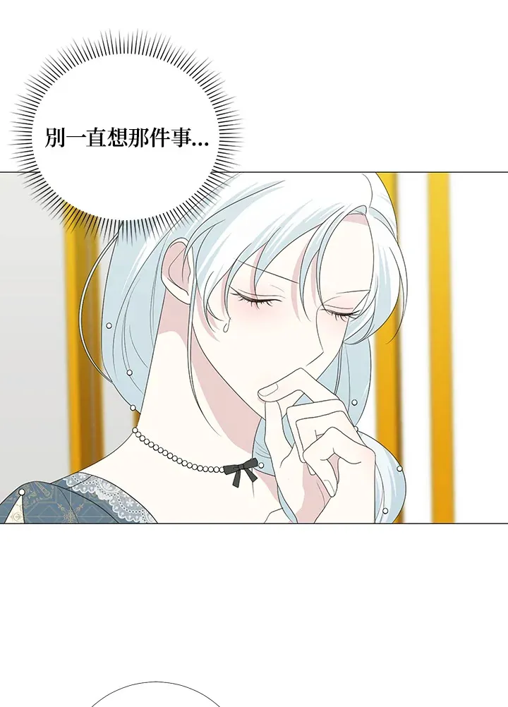 第17话1