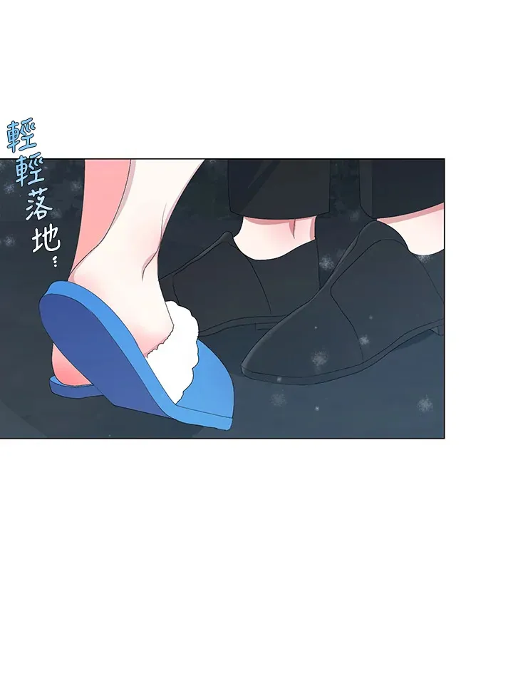 第3话24