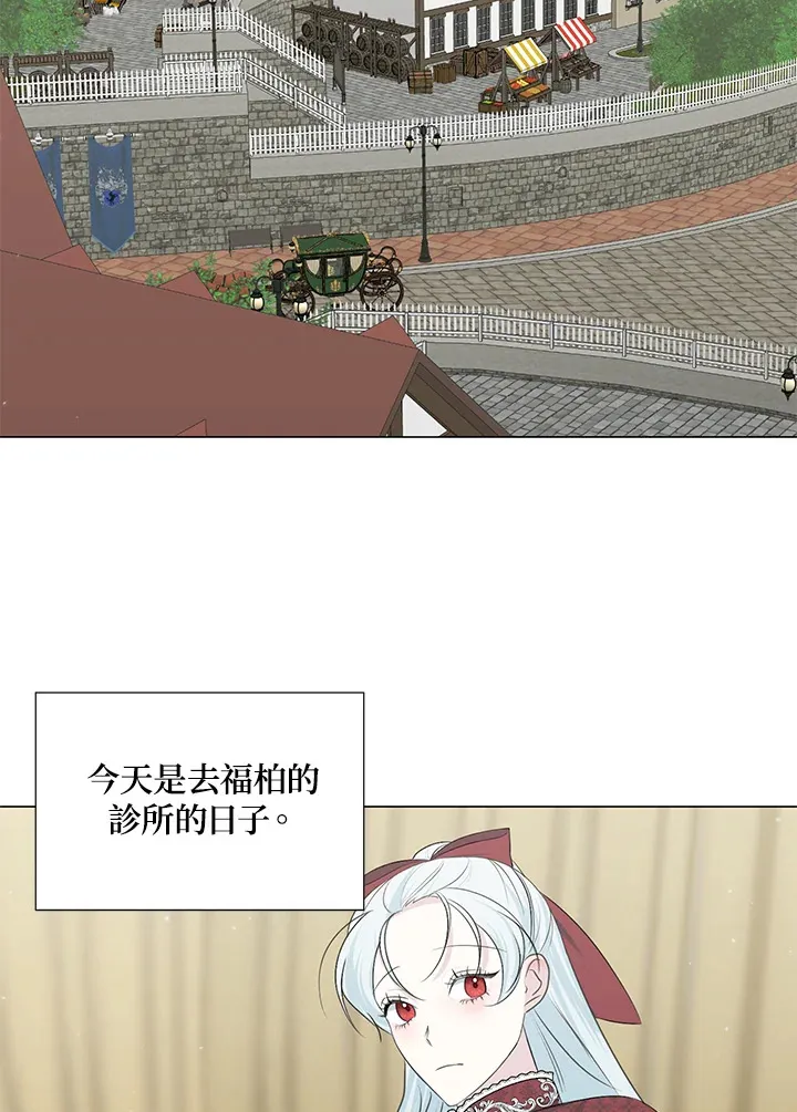 第36话59