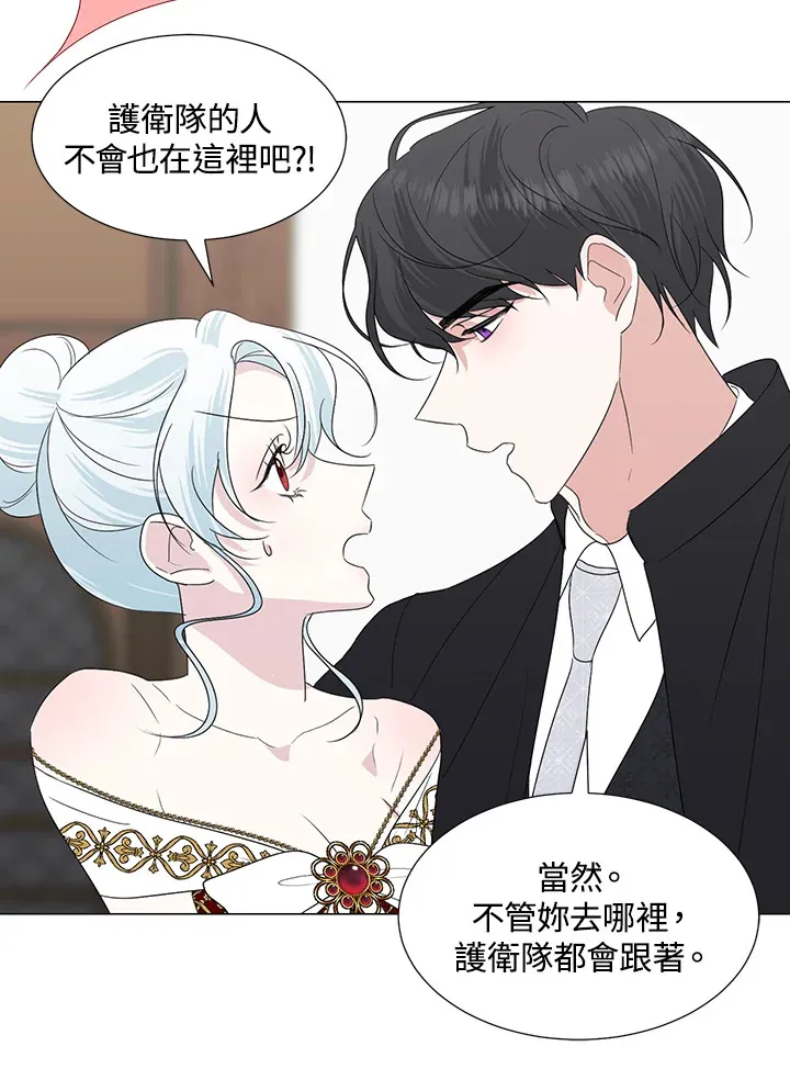 第26话76