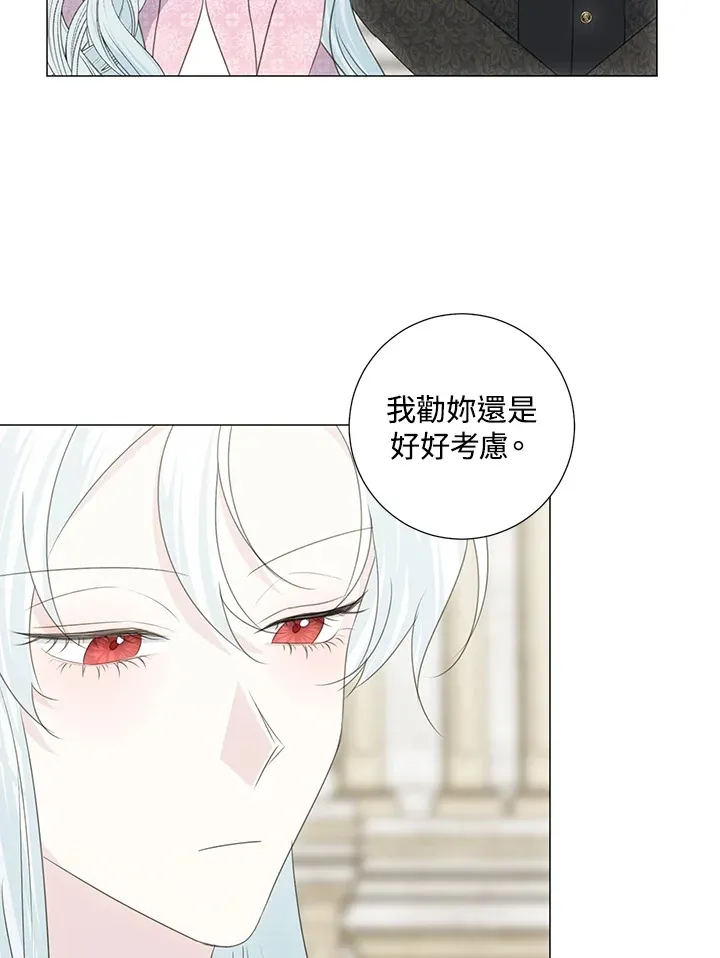 第35话44