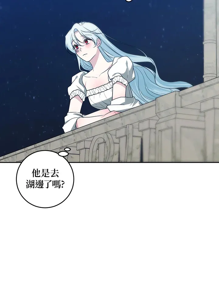 第48话15