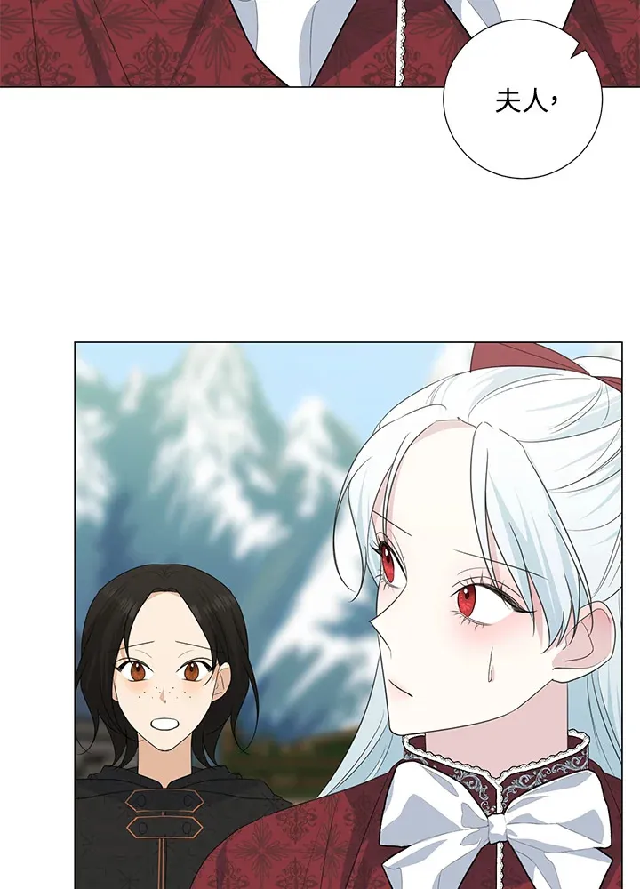 第38话18