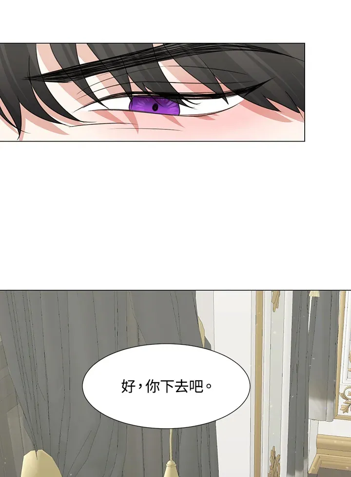 第33话30
