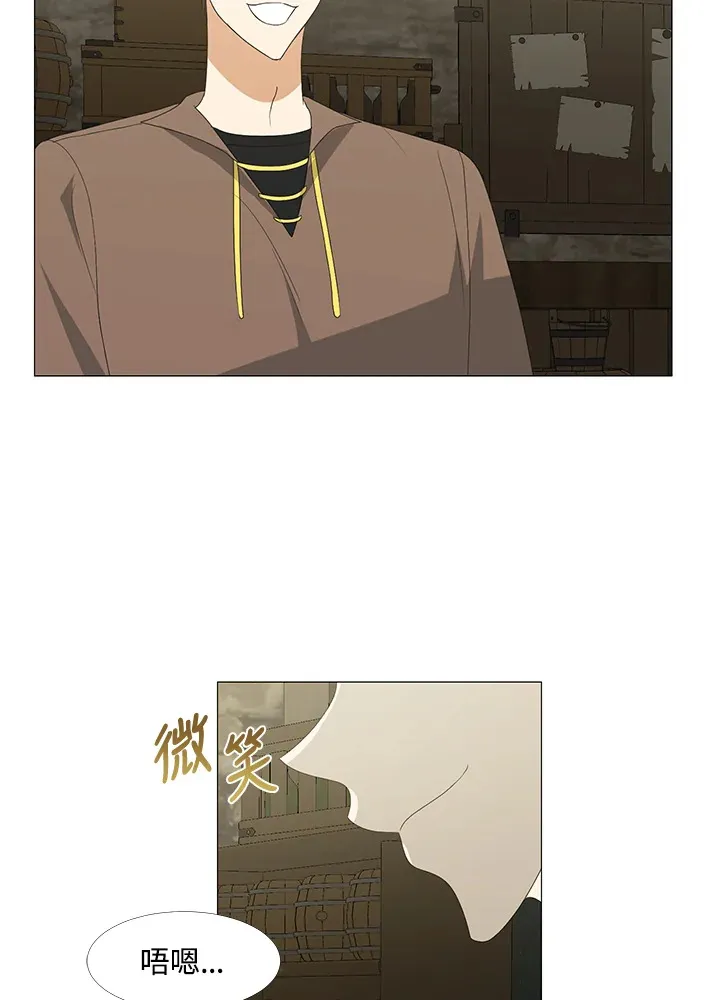 第5话77