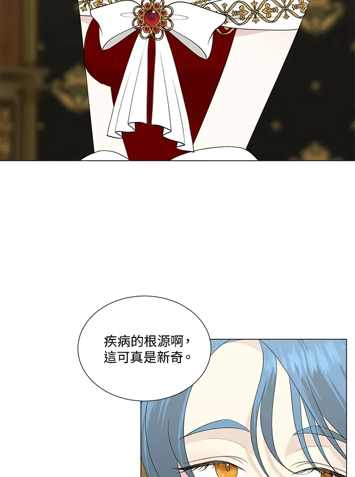 第24话48