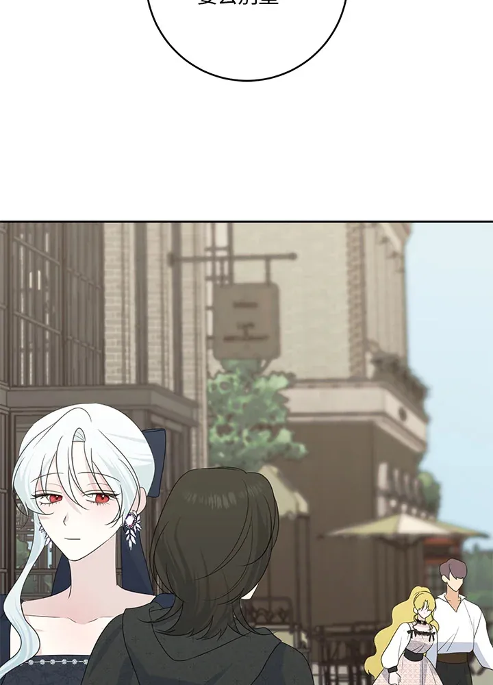 第43话52