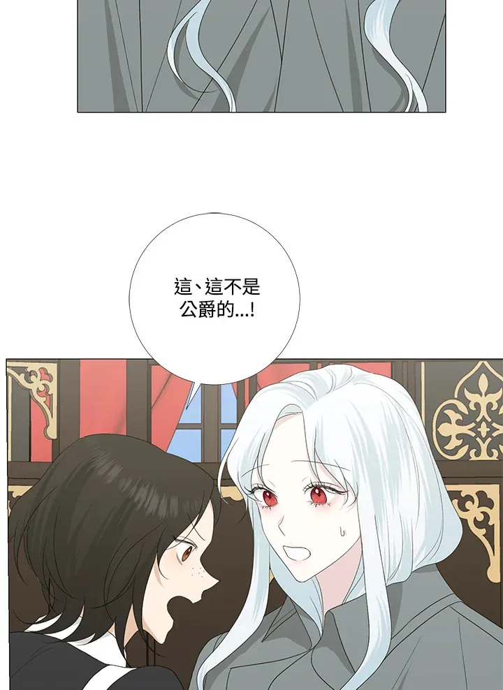 第14话15
