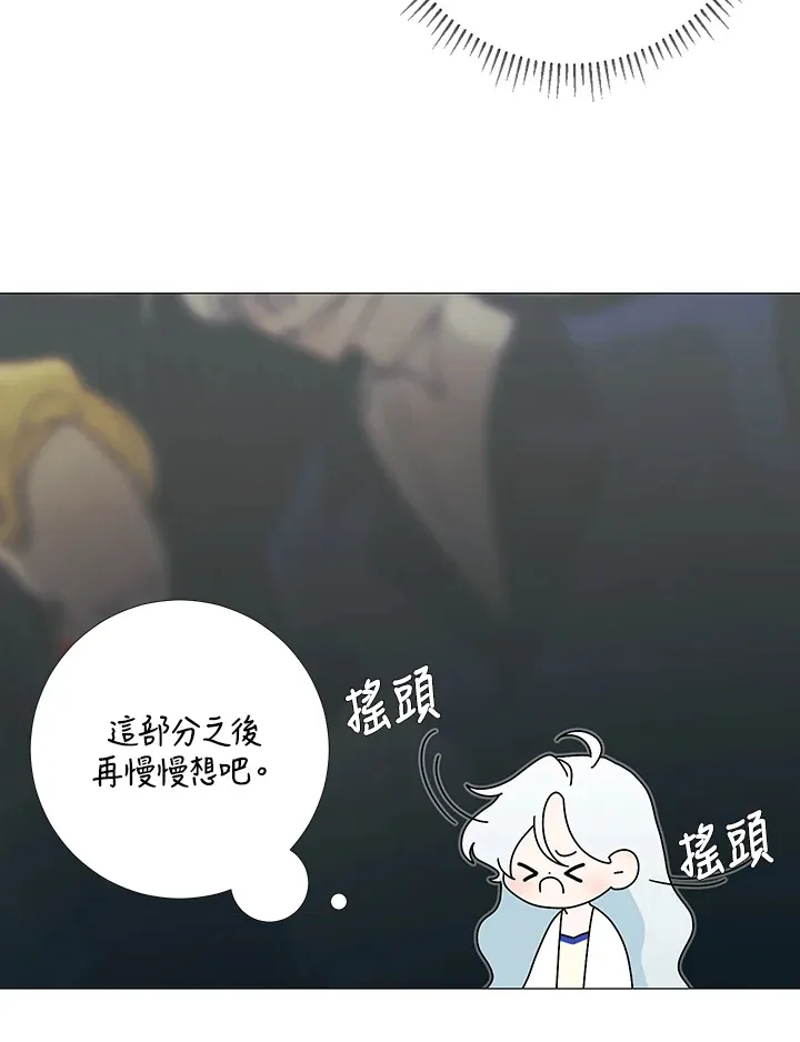 第1话69