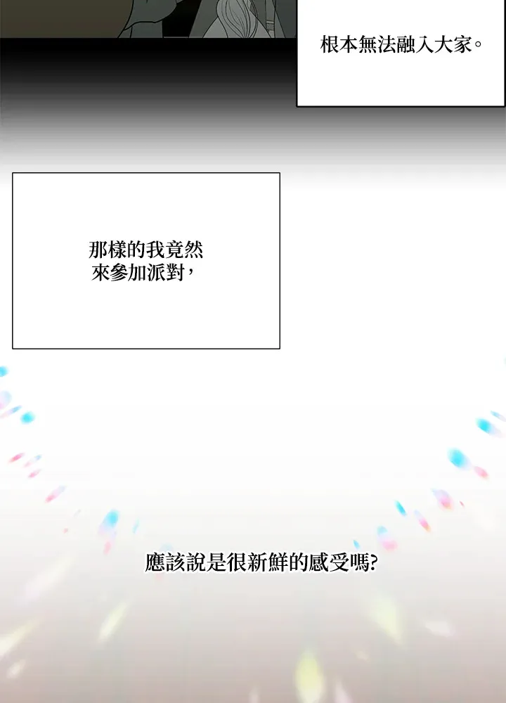 第23话24