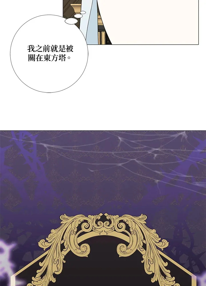 第14话65