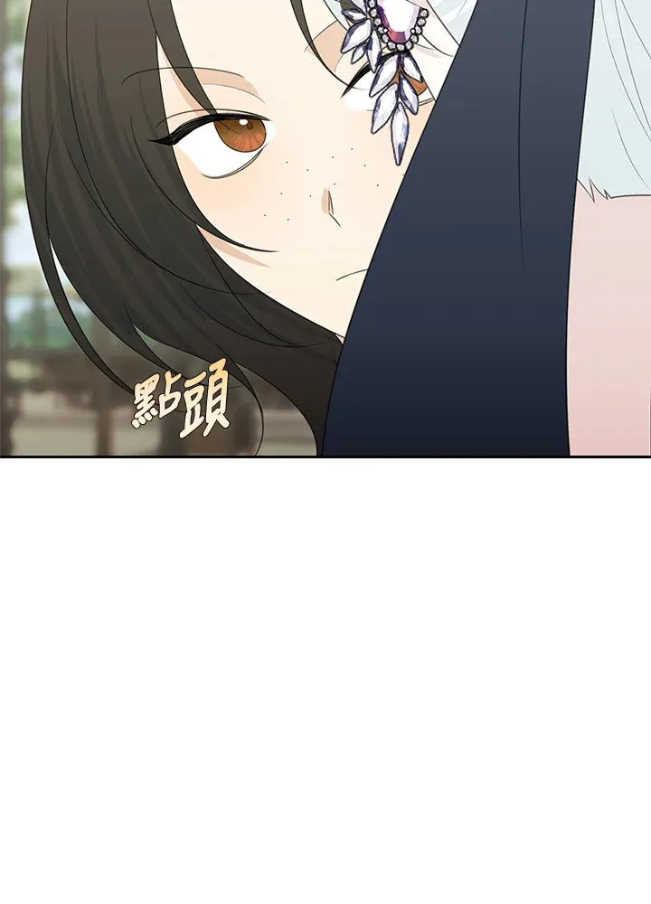 第43话54